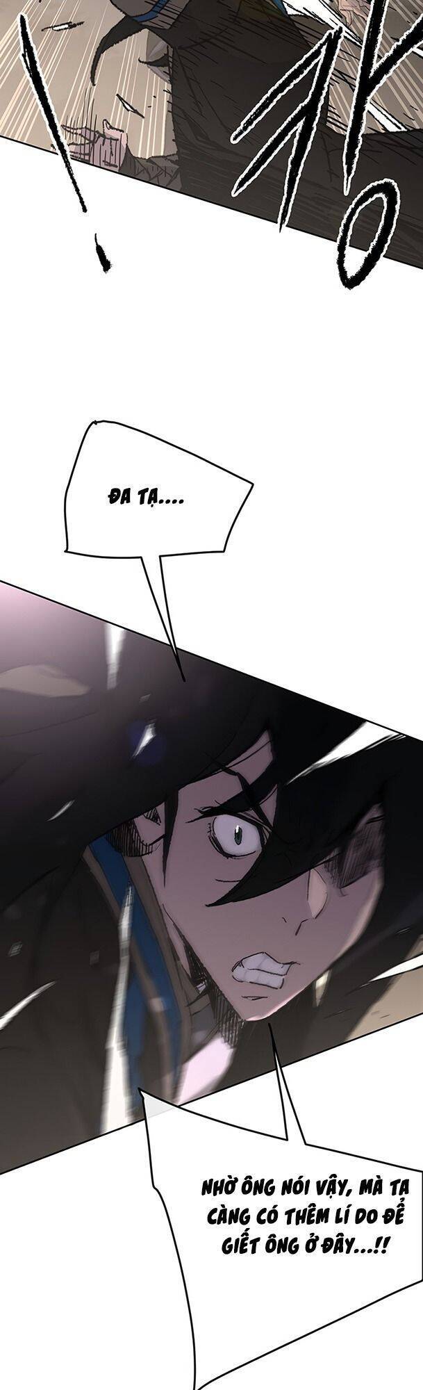 Tiên Kiếm Bất Bại Chapter 101 - Trang 2