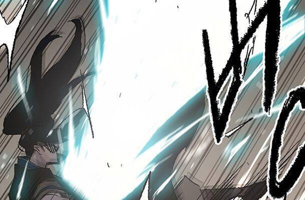 Tiên Kiếm Bất Bại Chapter 101 - Trang 2