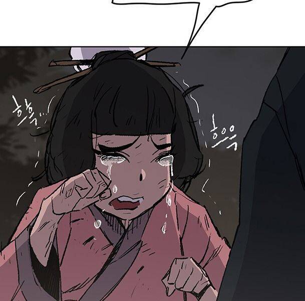 Tiên Kiếm Bất Bại Chapter 101 - Trang 2