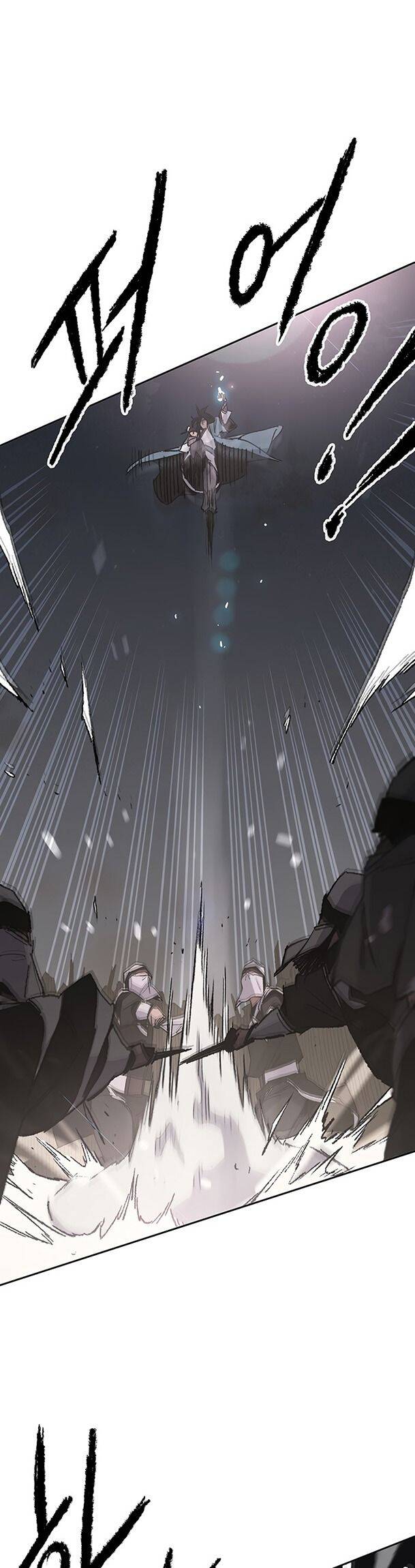 Tiên Kiếm Bất Bại Chapter 102 - Trang 2