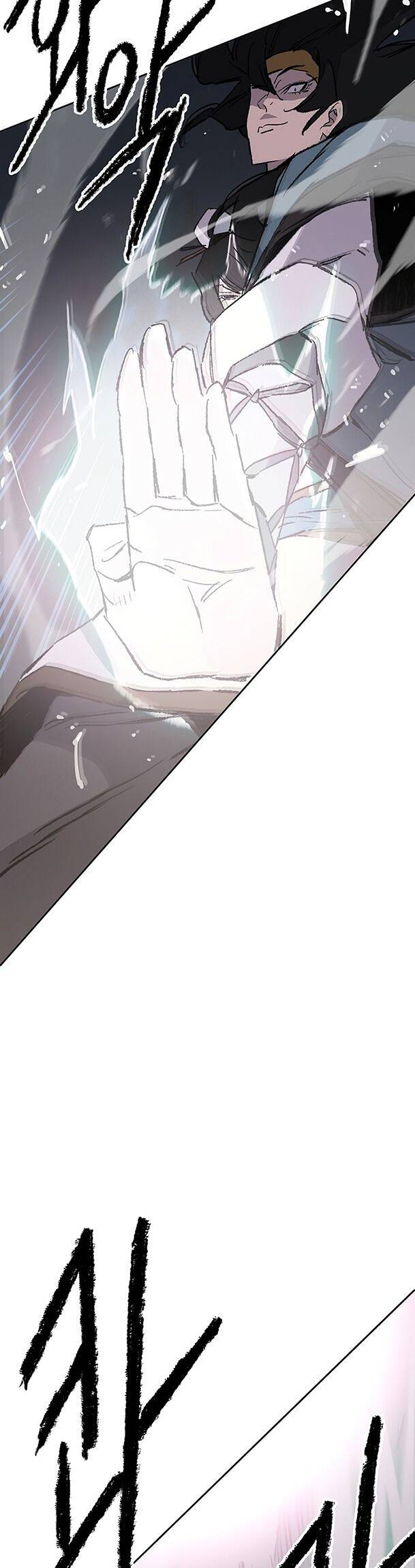 Tiên Kiếm Bất Bại Chapter 102 - Trang 2