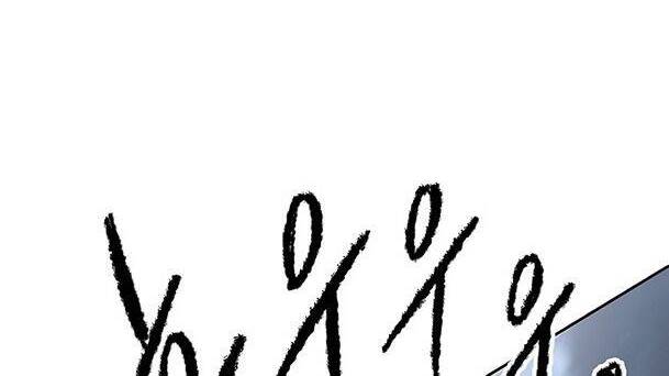 Tiên Kiếm Bất Bại Chapter 102 - Trang 2