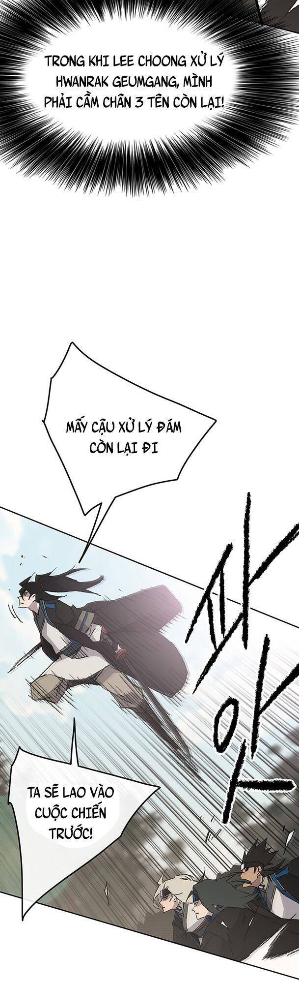 Tiên Kiếm Bất Bại Chapter 103 - Trang 2