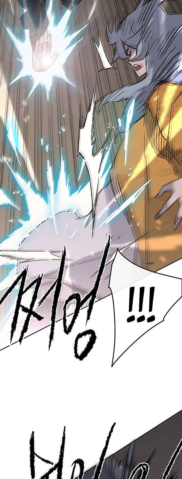 Tiên Kiếm Bất Bại Chapter 103 - Trang 2