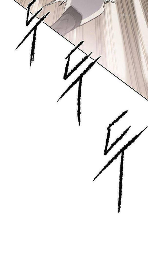 Tiên Kiếm Bất Bại Chapter 105 - Trang 2