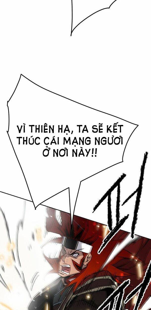 Tiên Kiếm Bất Bại Chapter 108 - Trang 2