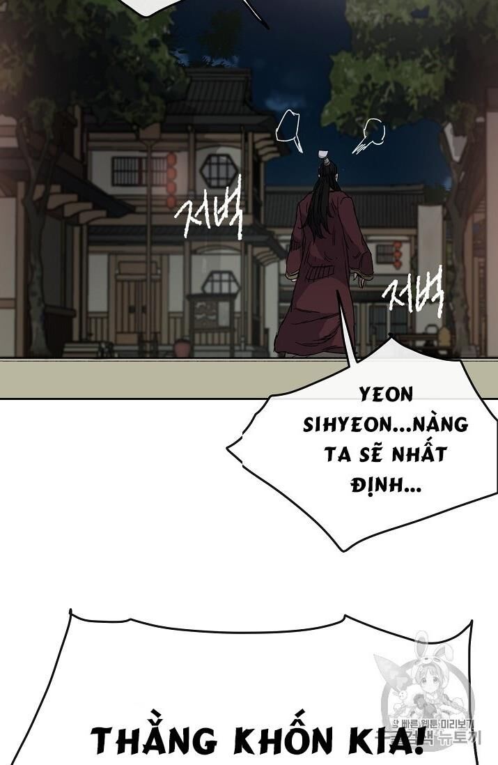 Tiên Kiếm Bất Bại Chapter 11 - Trang 2