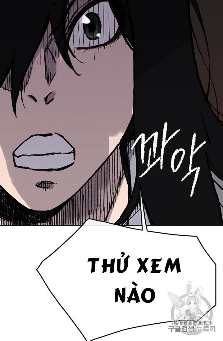 Tiên Kiếm Bất Bại Chapter 11 - Trang 2