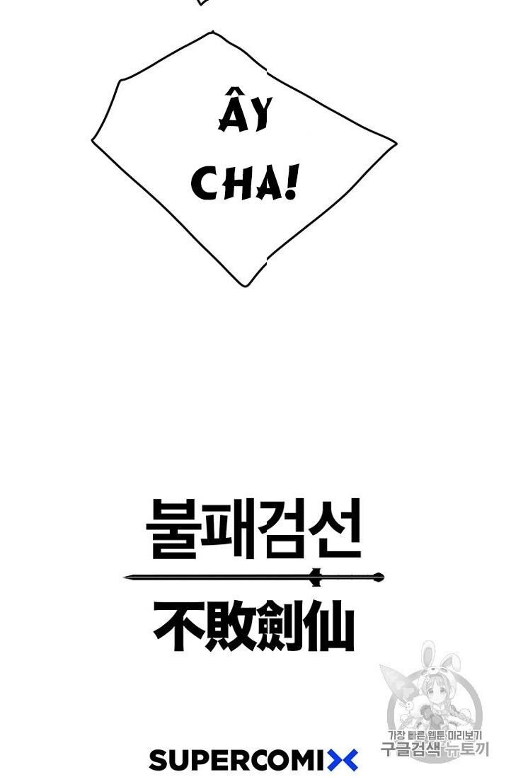 Tiên Kiếm Bất Bại Chapter 11 - Trang 2