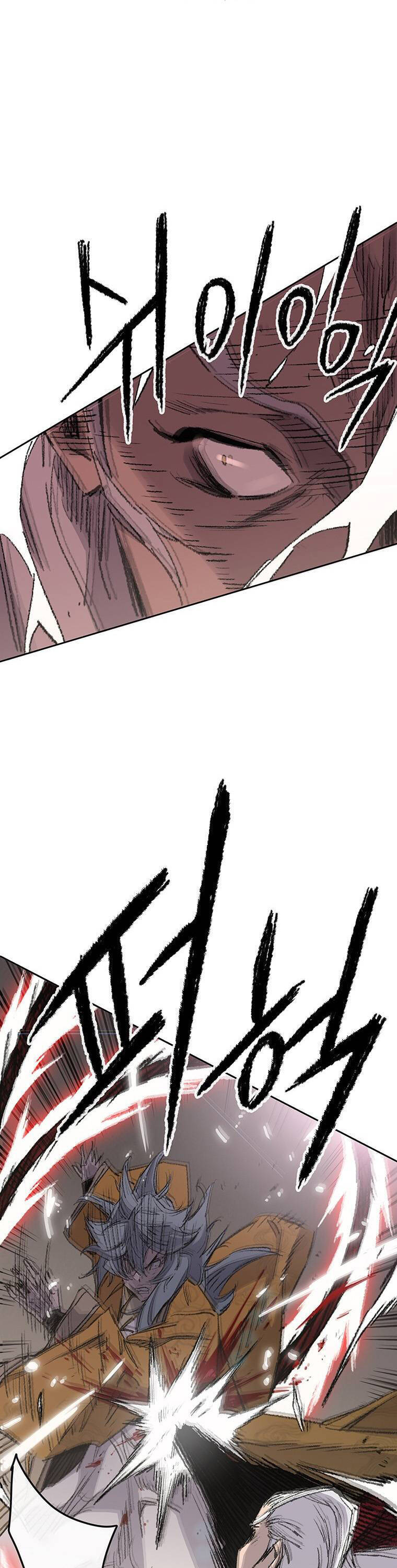 Tiên Kiếm Bất Bại Chapter 111 - Trang 2