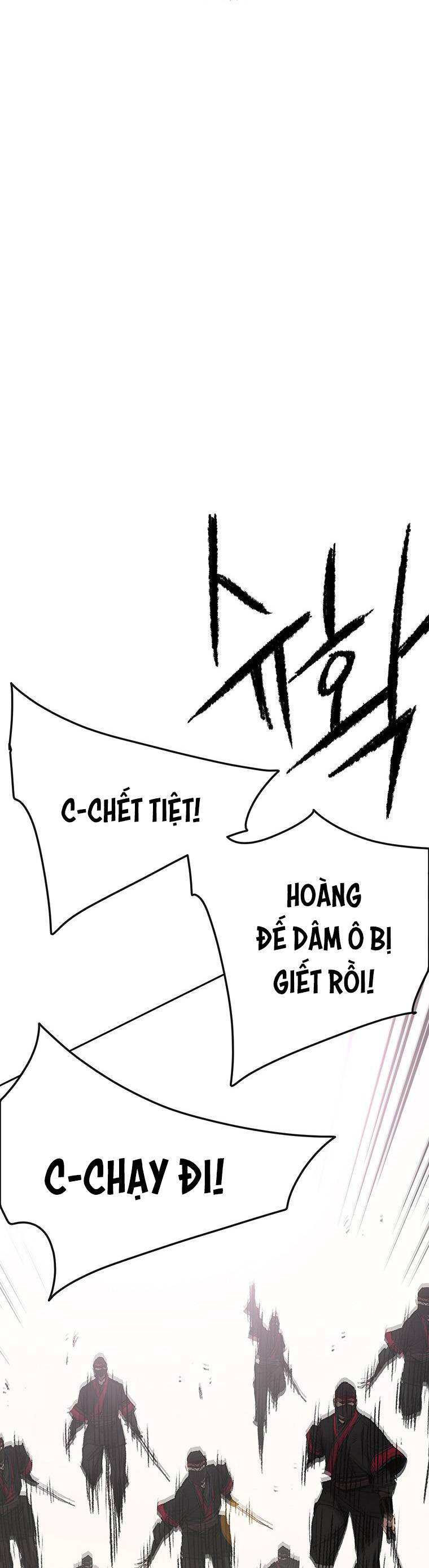 Tiên Kiếm Bất Bại Chapter 112 - Trang 2