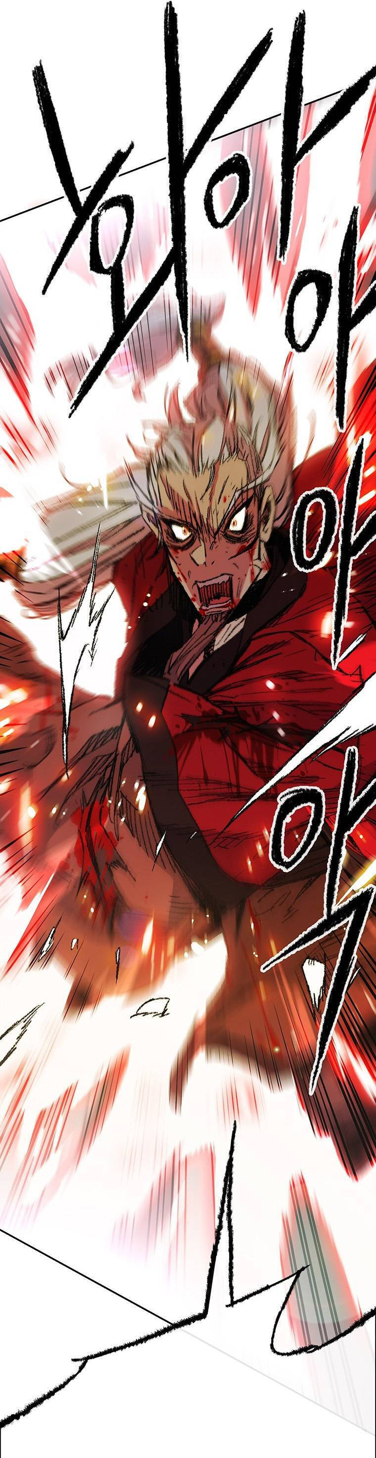 Tiên Kiếm Bất Bại Chapter 112 - Trang 2