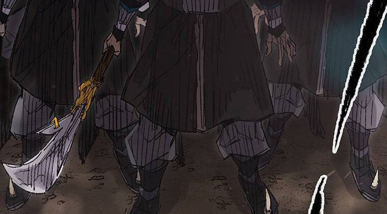 Tiên Kiếm Bất Bại Chapter 113.5 - Trang 2