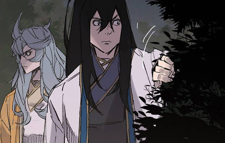 Tiên Kiếm Bất Bại Chapter 113.5 - Trang 2