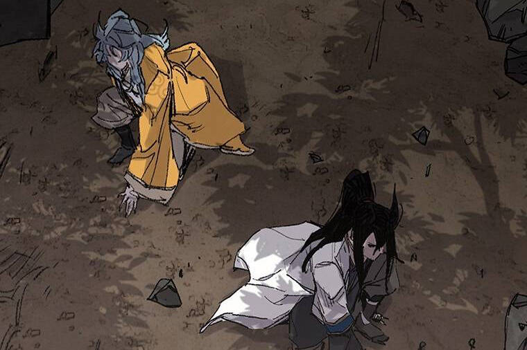 Tiên Kiếm Bất Bại Chapter 113.5 - Trang 2