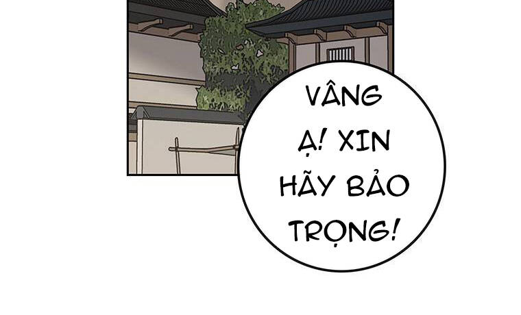 Tiên Kiếm Bất Bại Chapter 113.5 - Trang 2