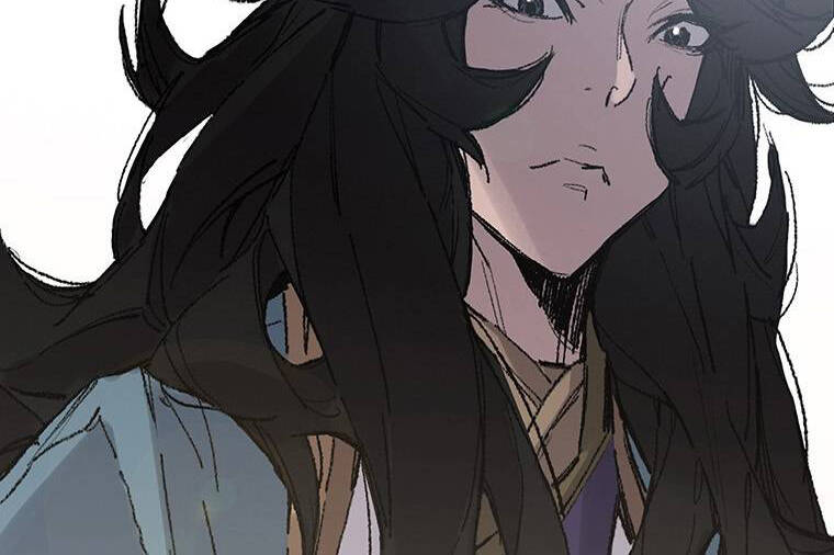 Tiên Kiếm Bất Bại Chapter 113.5 - Trang 2