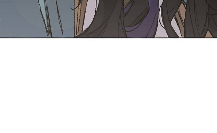 Tiên Kiếm Bất Bại Chapter 113.5 - Trang 2