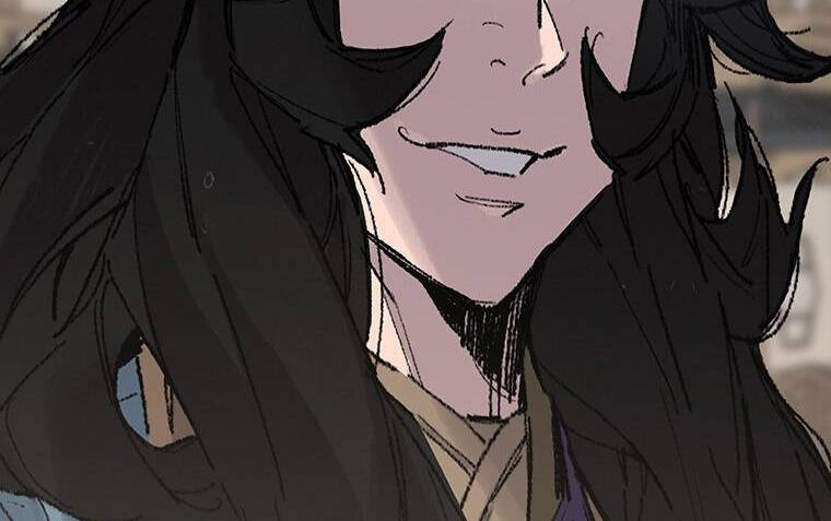 Tiên Kiếm Bất Bại Chapter 113.5 - Trang 2