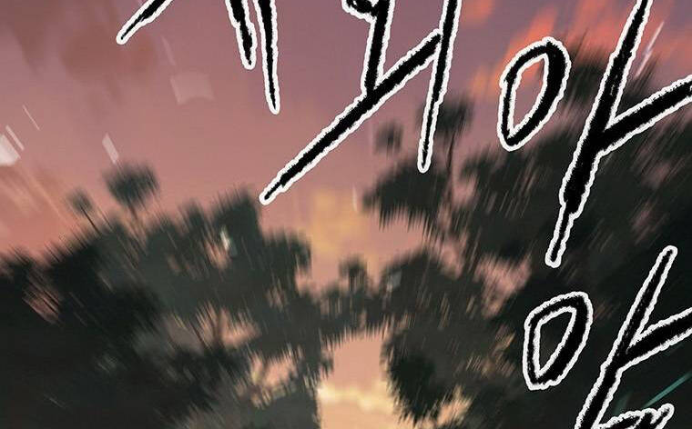 Tiên Kiếm Bất Bại Chapter 113.5 - Trang 2