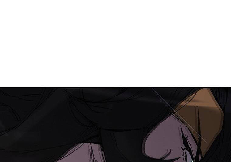 Tiên Kiếm Bất Bại Chapter 113.5 - Trang 2