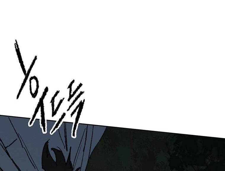 Tiên Kiếm Bất Bại Chapter 113.5 - Trang 2