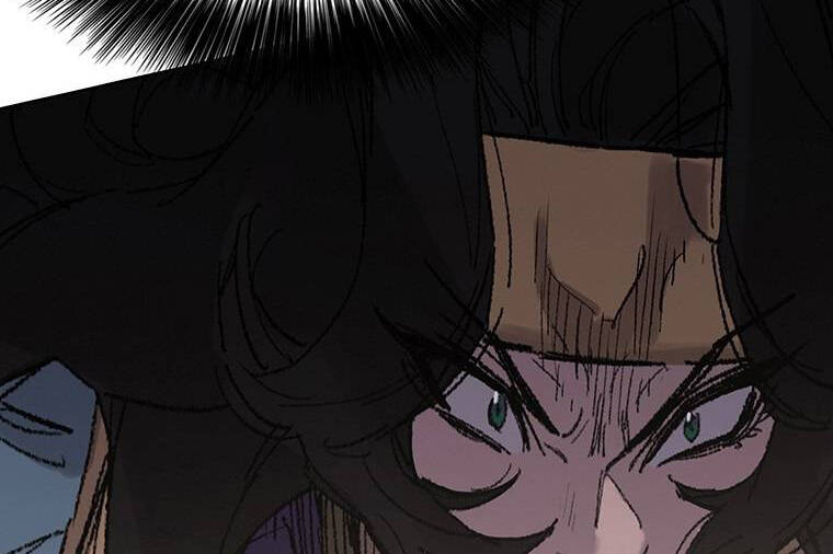 Tiên Kiếm Bất Bại Chapter 113.5 - Trang 2