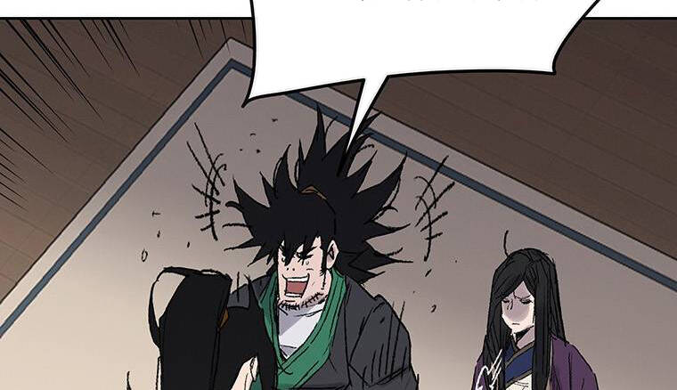 Tiên Kiếm Bất Bại Chapter 113 - Trang 2