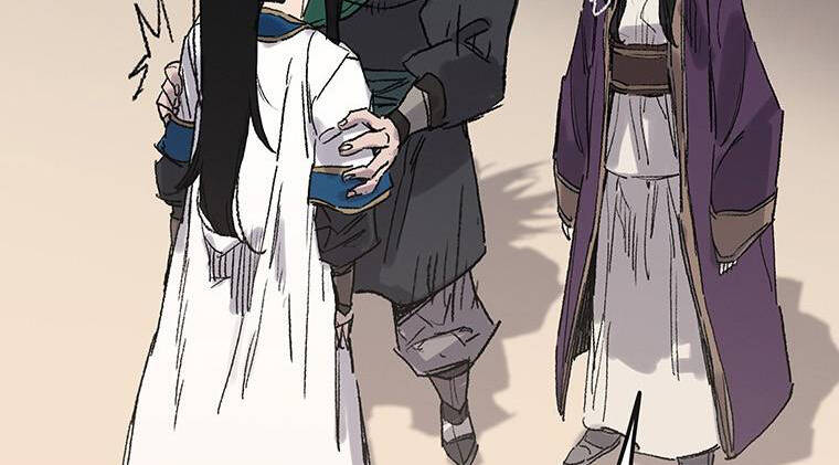 Tiên Kiếm Bất Bại Chapter 113 - Trang 2