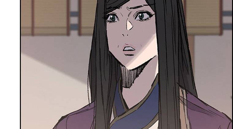 Tiên Kiếm Bất Bại Chapter 113 - Trang 2