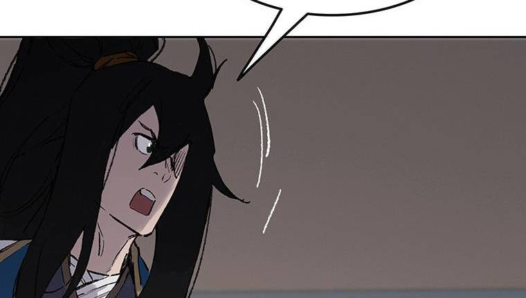 Tiên Kiếm Bất Bại Chapter 113 - Trang 2