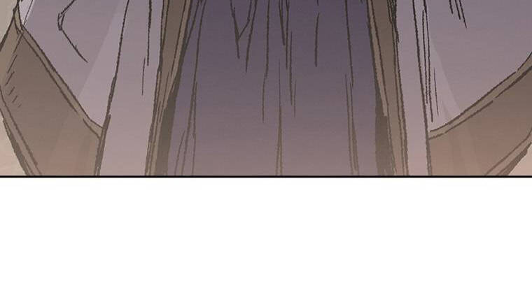 Tiên Kiếm Bất Bại Chapter 113 - Trang 2