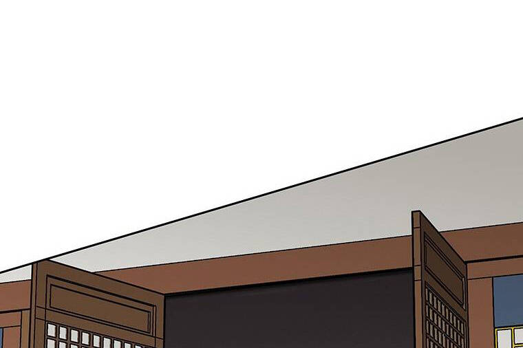 Tiên Kiếm Bất Bại Chapter 113 - Trang 2