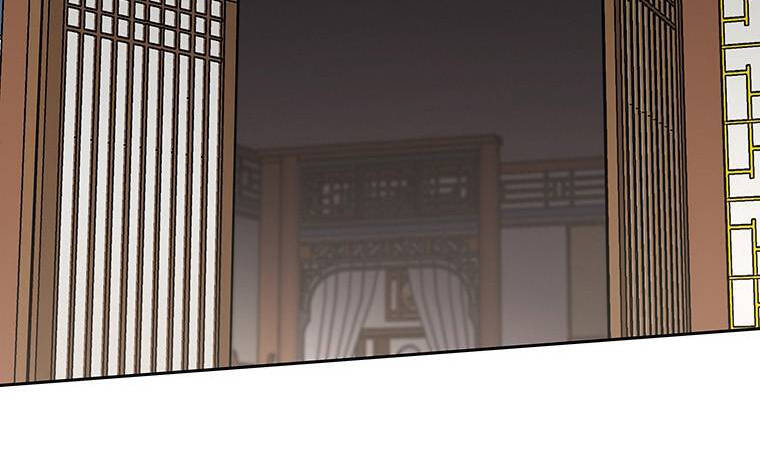 Tiên Kiếm Bất Bại Chapter 113 - Trang 2