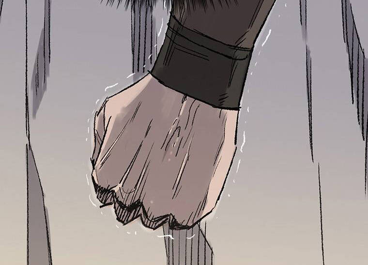 Tiên Kiếm Bất Bại Chapter 113 - Trang 2