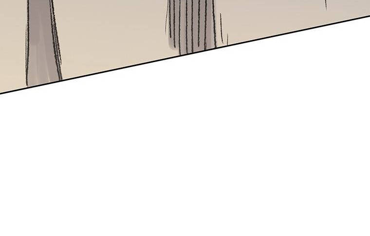 Tiên Kiếm Bất Bại Chapter 113 - Trang 2