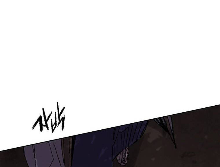 Tiên Kiếm Bất Bại Chapter 113 - Trang 2