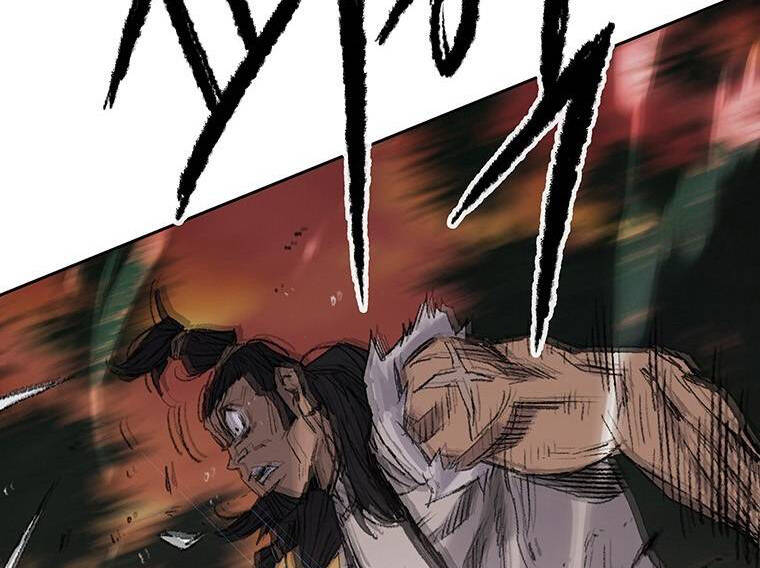 Tiên Kiếm Bất Bại Chapter 113 - Trang 2