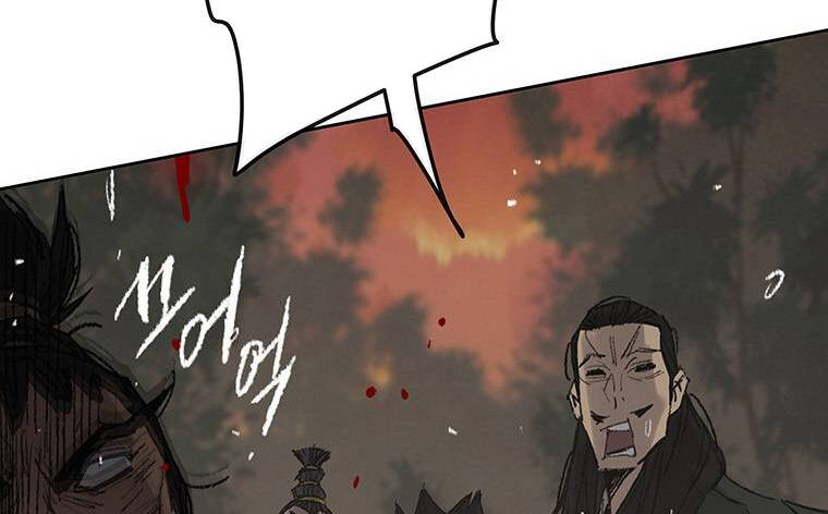 Tiên Kiếm Bất Bại Chapter 113 - Trang 2