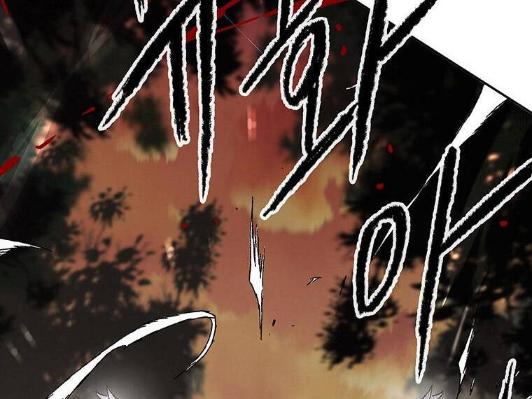 Tiên Kiếm Bất Bại Chapter 113 - Trang 2