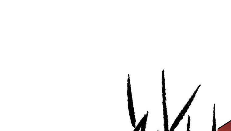 Tiên Kiếm Bất Bại Chapter 113 - Trang 2