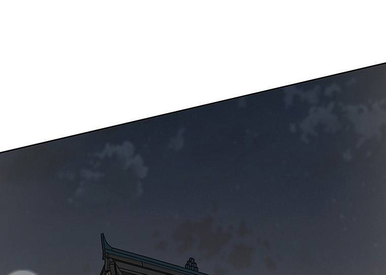 Tiên Kiếm Bất Bại Chapter 113 - Trang 2