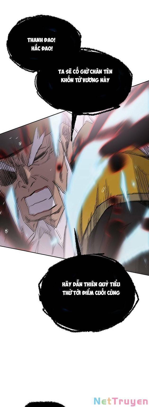 Tiên Kiếm Bất Bại Chapter 117 - Trang 2