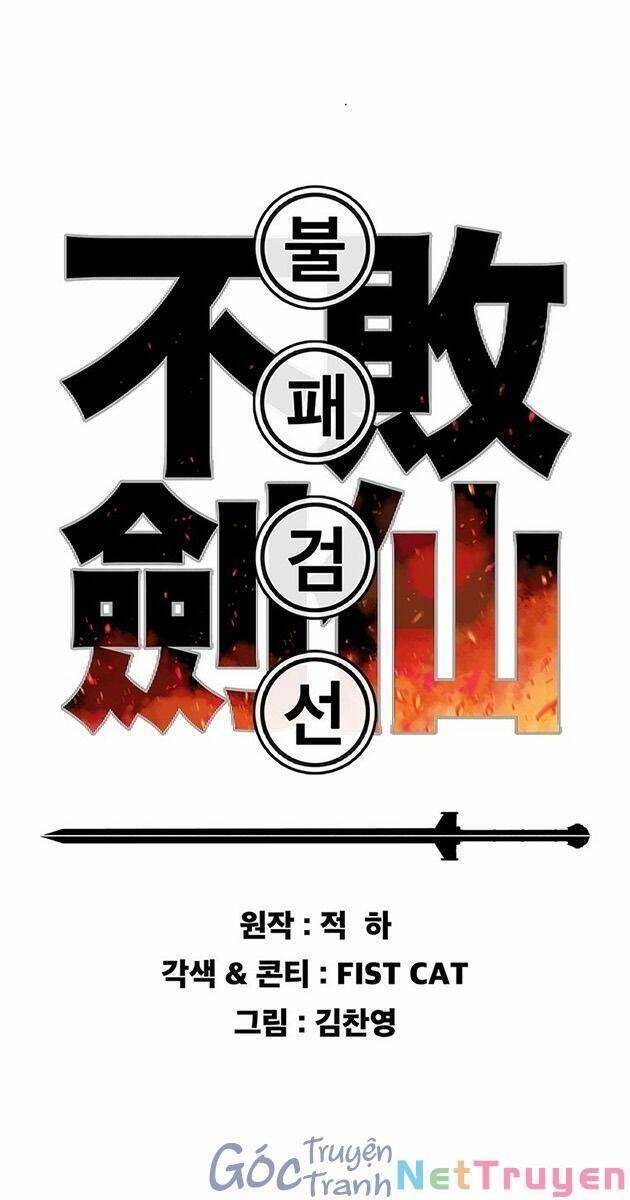 Tiên Kiếm Bất Bại Chapter 119 - Trang 2