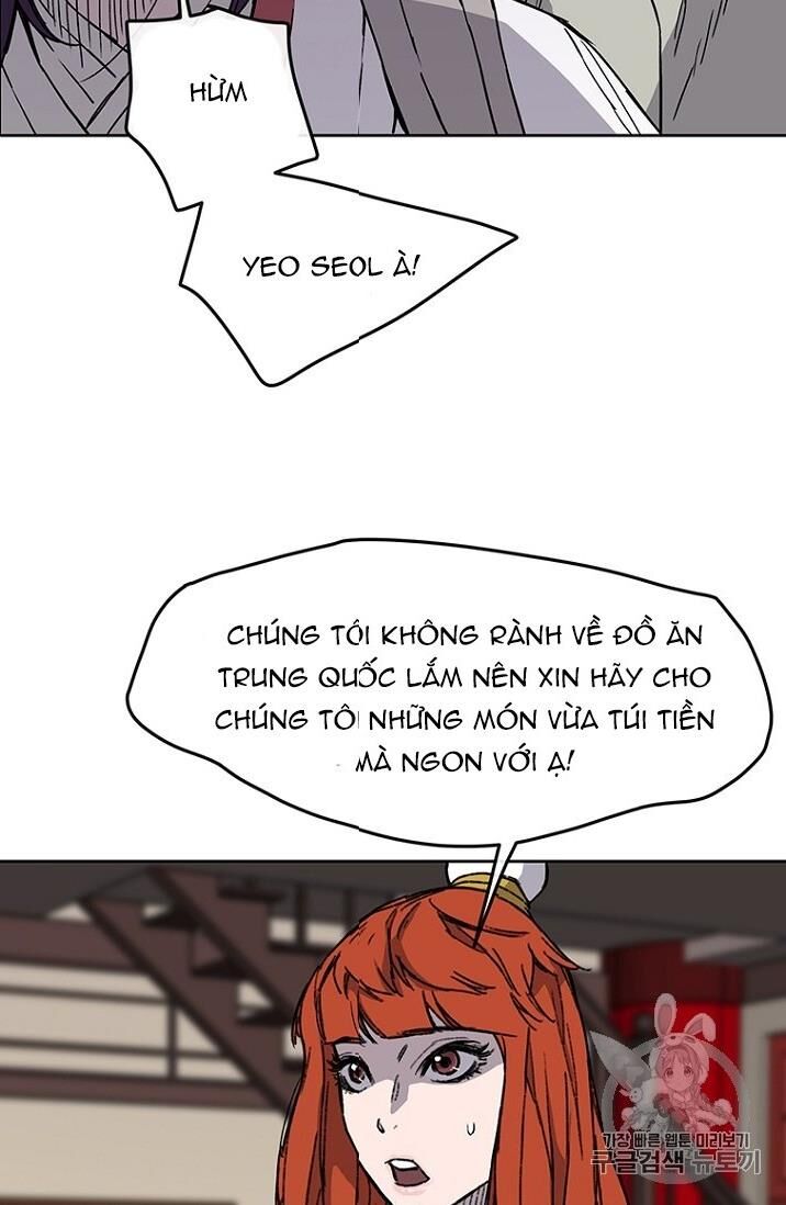 Tiên Kiếm Bất Bại Chapter 12 - Trang 2