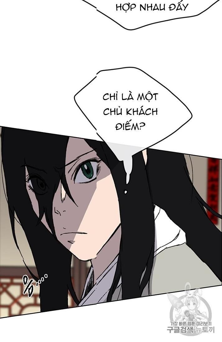 Tiên Kiếm Bất Bại Chapter 12 - Trang 2