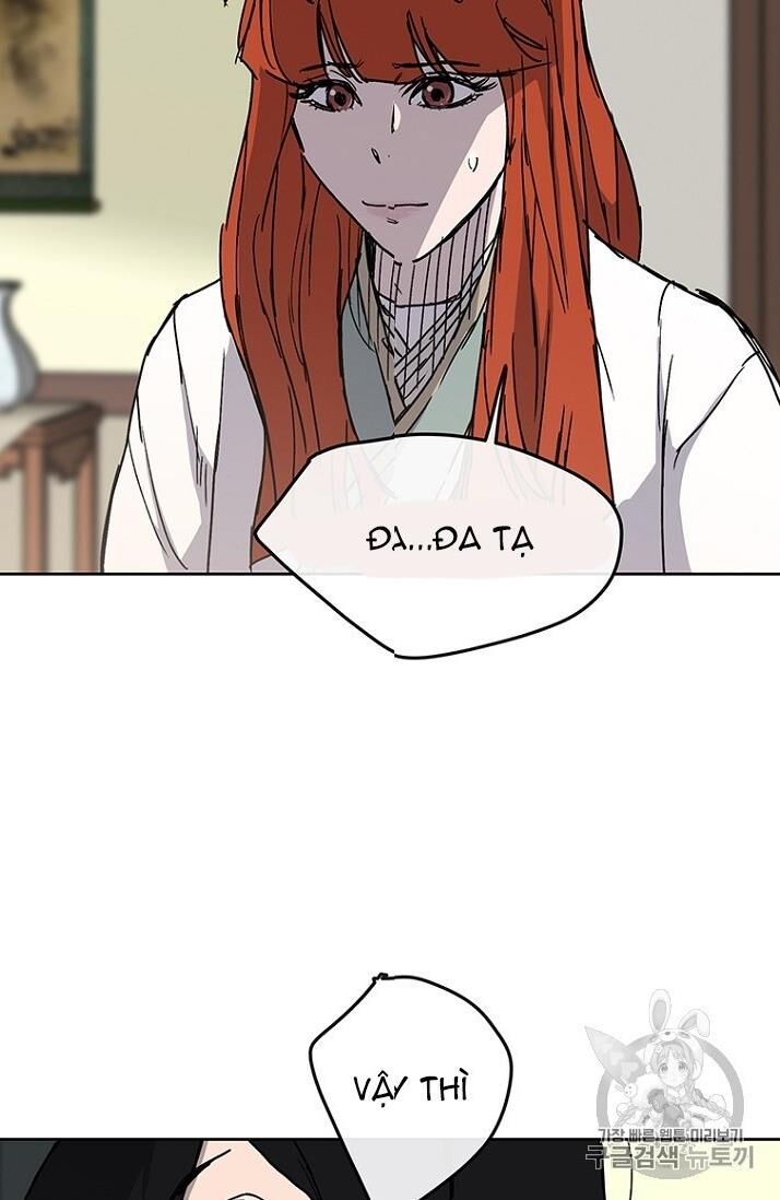 Tiên Kiếm Bất Bại Chapter 12 - Trang 2