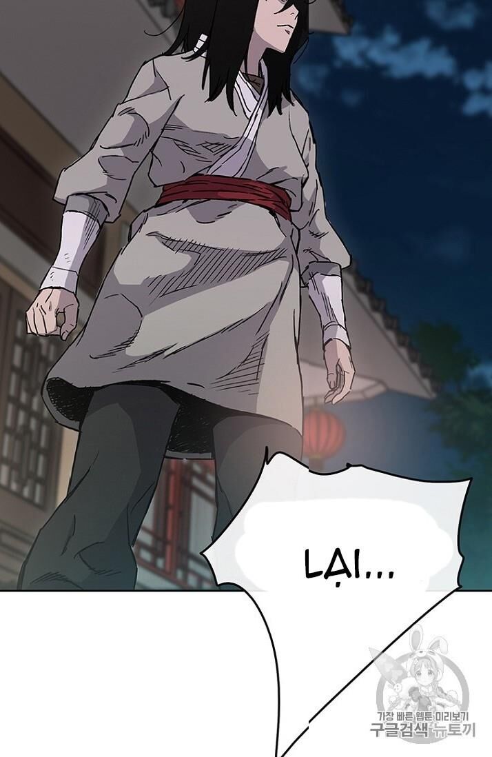 Tiên Kiếm Bất Bại Chapter 12 - Trang 2