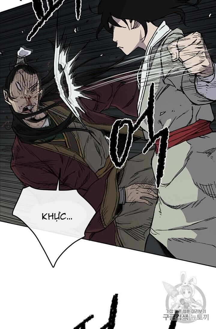 Tiên Kiếm Bất Bại Chapter 12 - Trang 2
