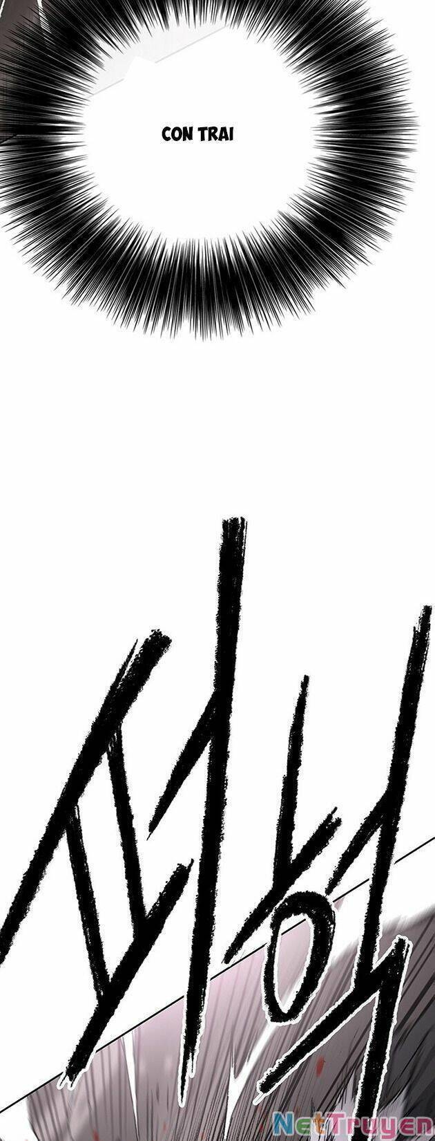 Tiên Kiếm Bất Bại Chapter 121 - Trang 2